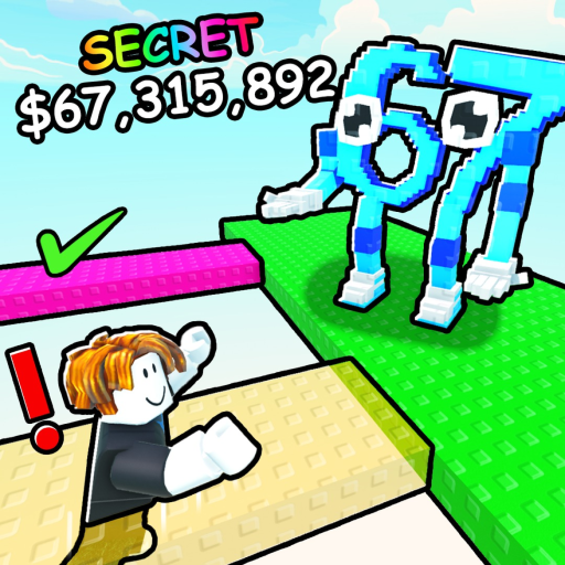 Guess the Path for Brainrots