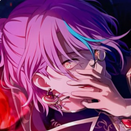 rui