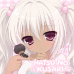 natsu no kusari