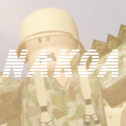 Battle of Nakoa