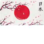 BlossomArch