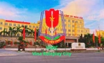 VNRC | Vina Roleplay City Group Thumbnail