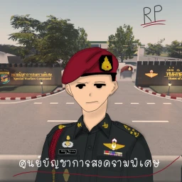 Operation SouthernCrisisRP icon