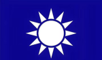 [NRA]中央军