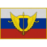 Special Operatiоns Forcеs