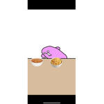 No beans