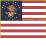 Fedeгal Marine Corps