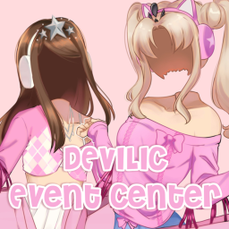 Event Center