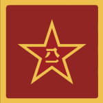 PLA | 中國人民解放軍 People’s Liberation Army
