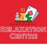 Relaxation Centre