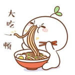 syrup noddle yum