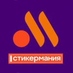 Вкусно-и Fix