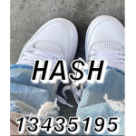 HA$H!