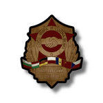 Warsаw Pact