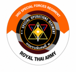 3rd Special Forces Regiment | กรมรบพิเศษที่๓