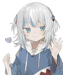 Suki_Gura