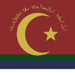 Islamic League of Dobrograd