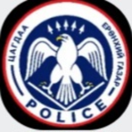 [GPT] General Police Department of Mongolia Academ
