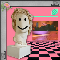V A P O R W A V E
