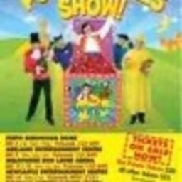 The Wiggles: Pop Go the Wiggles Show! (2008)