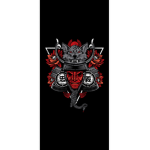 The Last Samurai [死]