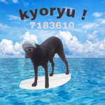kyoryu !