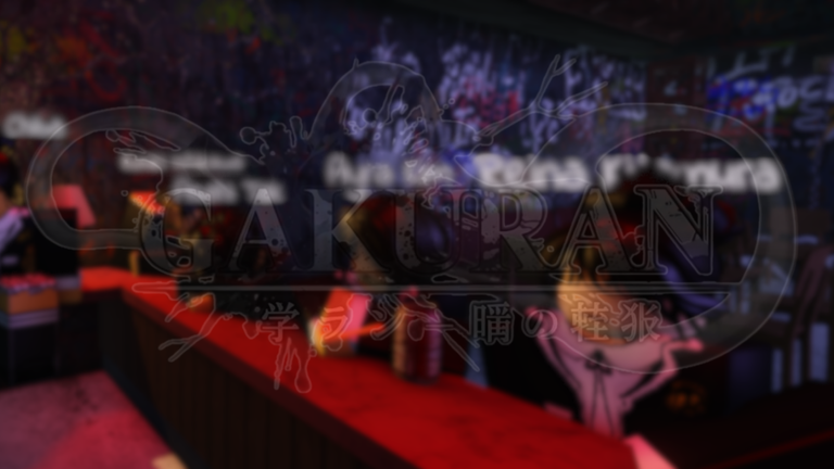 (学乱) Gakuran screenshot 3