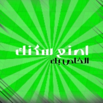 住宅を建てよう