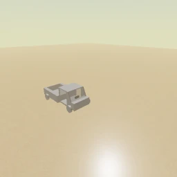 infinite desert icon
