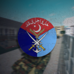 The Pakistani Armed Forces.