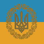 Ukrayinsʹka Narodna Respublika