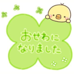 ♡ ꒰ 🎀 ꒱ ♡