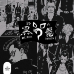 Black Dragons | DF Official