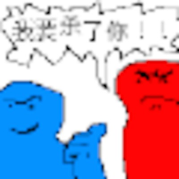 caps update playtest icon
