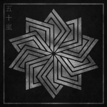 五十嵐 | IKARASHI
