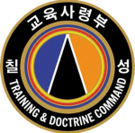Training & Doctrine Commandㅣ칠성부대