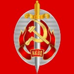 Narodnyy Κommissariat Vnutrennikh Del