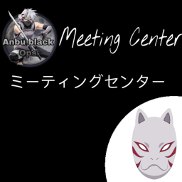 ABO - Meeting Center