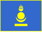 The Great Mongolian Empire