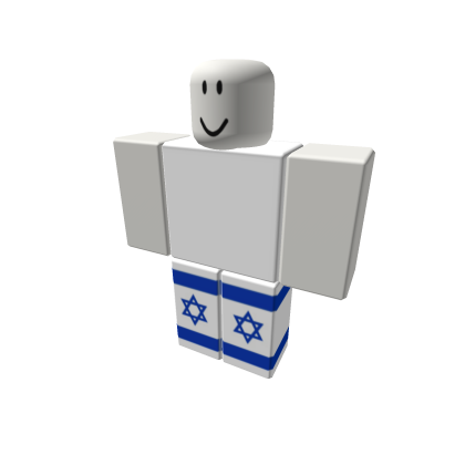 Israel thumbnail