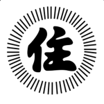 Sumiyoshi - Kai