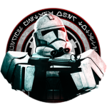 The Galactic RepubΙic