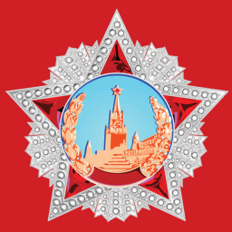 Communist Nations Palace