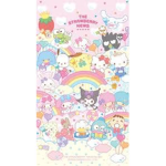 Sanrio Cuti3s