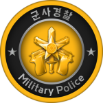 [표범부대] | Military Police