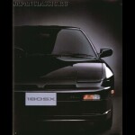 (ShadowMap Update) Mullholland