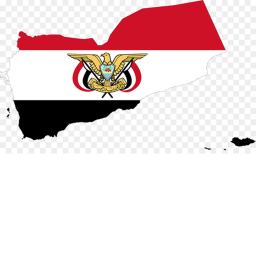 Yemen Republic Border
