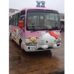 Serein Sanrio