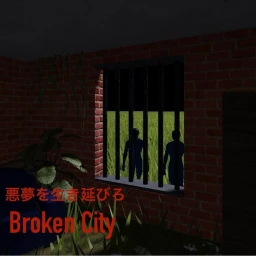 Broken City icon