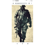 US.ARMY group 2020